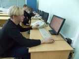 Лаборатория финансов и налогообложения